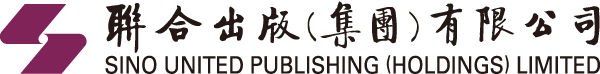 聯合出版(集團)有限公司